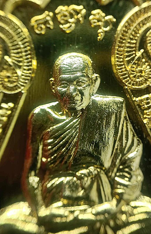 เหรียญเสมา รุ่นรวยทันใจ หลวงปู่มาหาศิลา เนื้อทองทิพย์ เลขโค้ต๑๐๐๐ จัดสร้าง 1999 เหรียญ