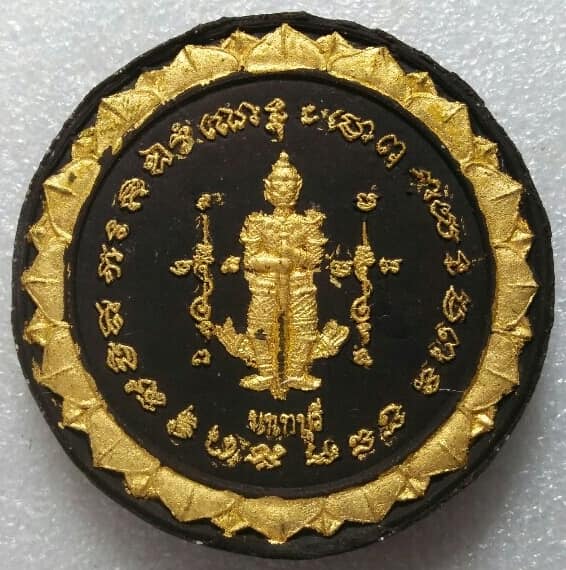 พระผงหลวงพ่อทองคำหลังท้าวเวสสุวรรณ รุ่นมหาสิทธิโชค วัดไทรใหญ่ นนทบุรี +กล่อง