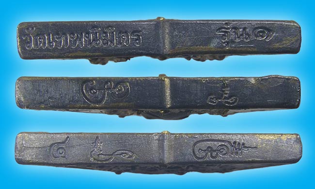 เหรียญ​หล่อท้าว​เวสสุวรรณ​ รุ่นแรก บารมี​หนุนดวง ลงยา วัดเทพนิมิตร (ป่าแงะ)​ เชียงใหม่​