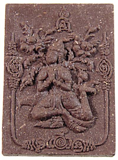 เพชรพญาธร 