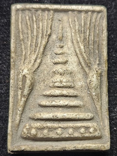  พระสมเด็จ หลงปู่หิน วัดระฆังฯ พิมพ์ทรงจุฬามณี 