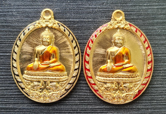 ลพ.สำเร็จศักดิ์สิทธิ์ รุ่นบันดาลทรัพย์ ๒๕๖๓..สัมฤทธิ์ลงยาขอบ ๒ เหรียญ..วัดหนองสะเดา สระบุรี/ส่ง ems