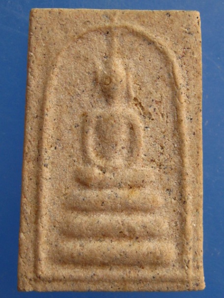 พระสมเด็จ วัดท่าไชยศิริ จ.เพชรบุรี ปี2540