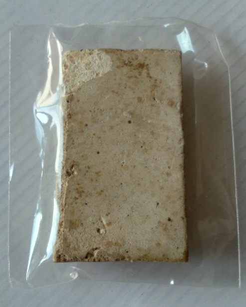 พระสมเด็จวัดประสาท สร้างปี2506