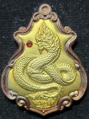 ป่าคำชะโนด จ.อุดรธานี เหรียญปาฏิหาริย์เจ้าปู่ศรีสุทโธ ป่าคำชะโนด รุ่น อุดมโชค โภคทรัพย์  พ.ศ.๒๕๖๑ เน