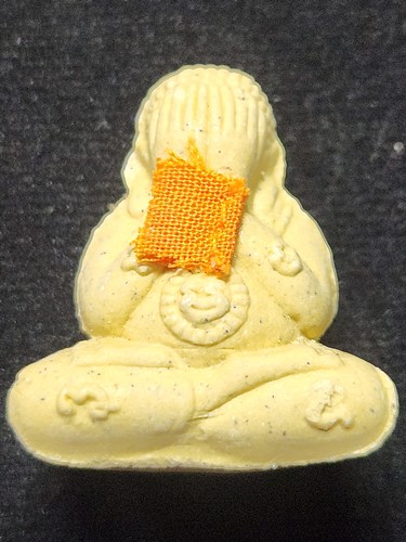 วัดทรัพย์สโมสร กทม ปิดตา หลังยันต์ พระครูเกษมธรรมาลักษณ์ รุ่นอายุวัฒนมงคล