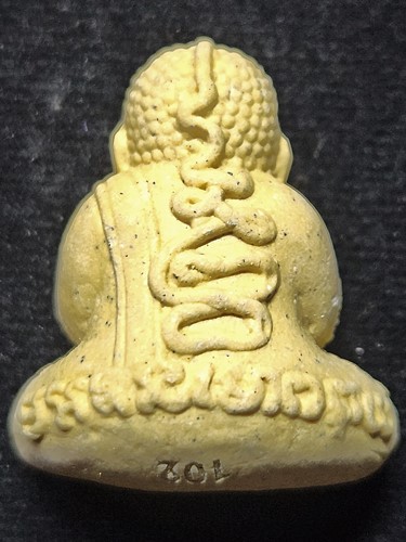 วัดทรัพย์สโมสร กทม ปิดตา หลังยันต์ พระครูเกษมธรรมาลักษณ์ รุ่นอายุวัฒนมงคล