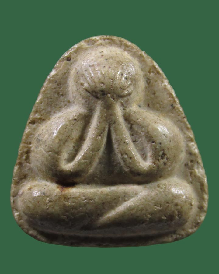 **เคาะแรก**พระปิดตาหลวงปู่นาค วัดระฆังโฆสิตาราม ปี2500 เสาร์ ๕ หลังยันต์กลับ