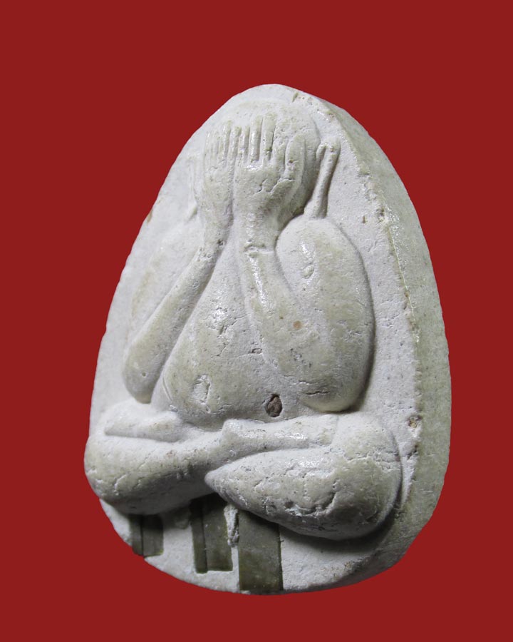 **เคาะแรก**พระปิดตาครูบาสร้อย วัดมงคลคีรีเขตต์ จ.ตาก ที่ระลึก ๘๐ ปี ศักดิ์ศรีสรรพวิทยาคม