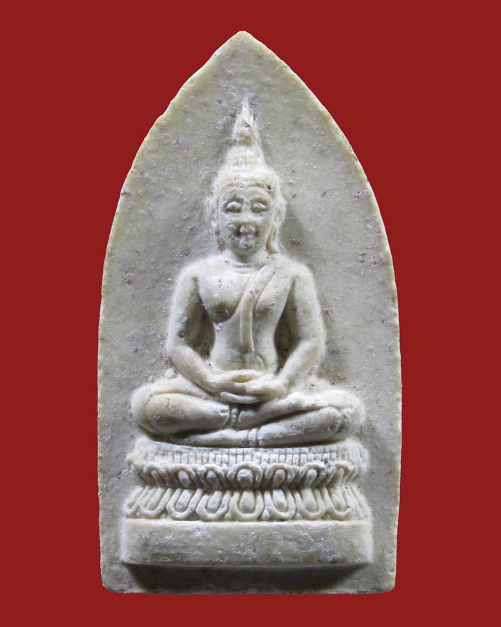 **เคาะแรก**สมเด็จศิริราชร้อยปี หลัง ภปร.ในหลวง ร.9  ที่ระลึกครบ 100 ปี ปี2531