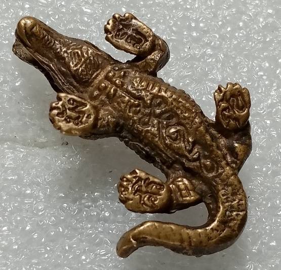 พญาจระเข้ วัดปราณบุรี จ.ประจวบคีรีขันธ์ รุ่นเงินไหลมา มหาเศรษฐี 