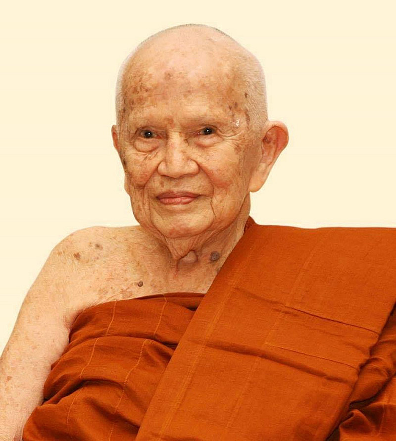 พระผงรูปเหมือน หลวงปู่บุญฤทธิ์ ปัณฑิโต ที่พักสงฆ์สวนทิพย์ จ.นนทบุรี ที่ระลึกอายุ 103 ปี ปี2560