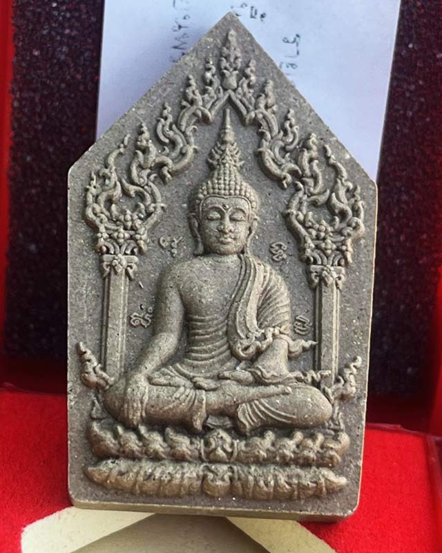 พระขุนแผนแรงครูพลิกชีวิต พระอาจารย์แจ้ วัดนิคมประชาสรรค์ จ.อยุธยา เนื้อมหาว่านก้นครก โรยนพรัตน์