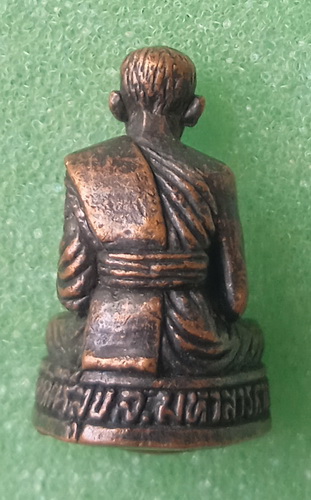 รูปหล่อ หลวงพ่อสิงห์ วัดศรีสุข มหาสารคาม