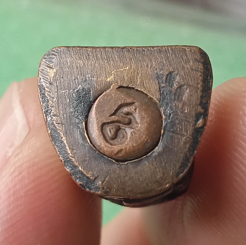 รูปหล่อ หลวงพ่อสิงห์ วัดศรีสุข มหาสารคาม