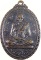 เหรียญหลวงปู่เบ้า วัดพระพุทธบาทผาจ่อง หนองคาย ปี19