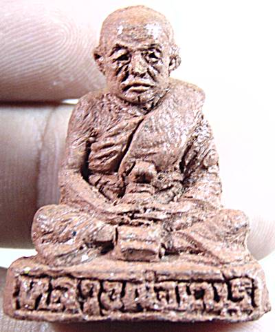 พระผงรูปเหมือนลอยองค์หลวงพ่อเณร