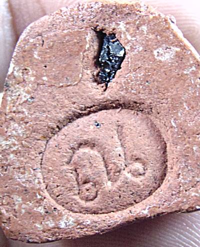 พระผงรูปเหมือนลอยองค์หลวงพ่อเณร