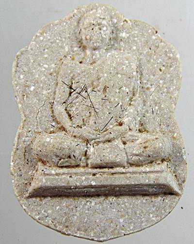 พระผงรูปเหมือน โรยเกศา หลวงปู่มา ญาณวโร วิเวกอาศรม (วัดสันติวิเวก) จ.ร้อยเอ็ด ปี 2527 เลื่อนชั้นเอก