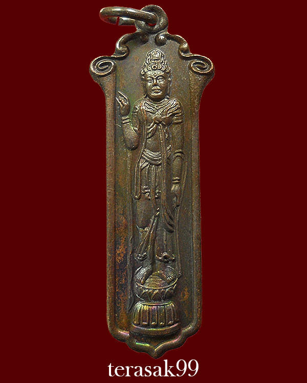 เหรียญพระโพธิสัตว์(กวนอิม) มูลนิธิเทียนฟ้า ปี2517 สวยๆราคาเบาๆ(5)