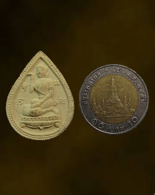 นางกวัก หลวงปู่สรวง เทวดาเล่นดิน ปี 2539 วัดตาโคล จ.ศรีสะเกษ 