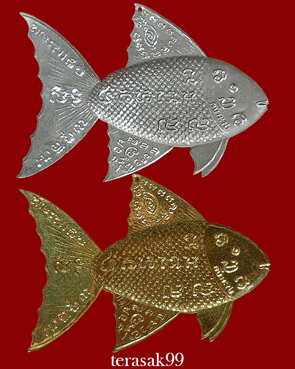 ปลาตะเพียน(ประหยัด) หลวงพ่อเต๋ คงทอง หายากสวยๆเดิมๆ(2)