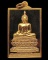 พระพุทธชินสีห์ ญสส สมเด็จพระสังฆราชเจ้า รุ่น ๑๐๐ พระชันษา วัดบวรนิเวศวิหาร กทม.