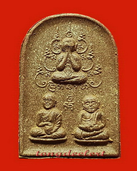 พระมหาโชคมหาลาภ หลวงพ่อเล็ก วัดสันติคิรีศรีบรมธาตุ(วัดเขาดิน)จ.กาญจนบุรี เนื้อว่าน หายาก สวยมากค่ะ