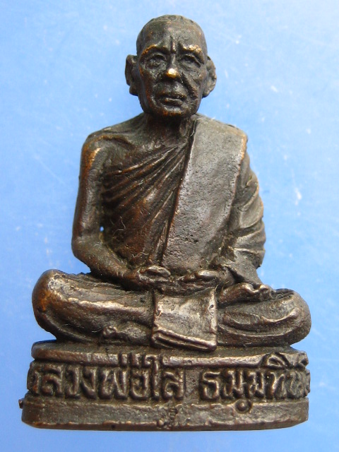 รูปหล่อ หลวงพ่อใส วัดสระไคร้ จ.นครศรีธรรมราช