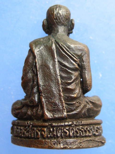 รูปหล่อ หลวงพ่อใส วัดสระไคร้ จ.นครศรีธรรมราช