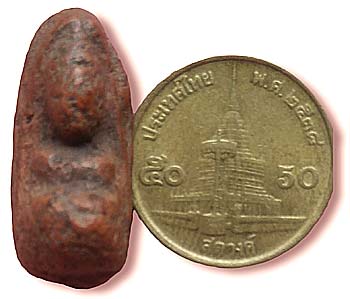 เนื้อดินเผา เก่าๆ