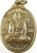 ๒๐ เหรียญหลวงพ่อแสง หลังหลวงพ่อฉ่ำ วัดโคกโพธิ์