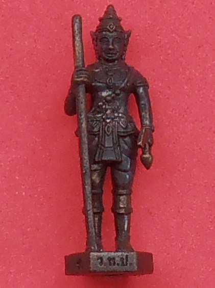 รูปหล่อพระวิษณุกรรม วิทยาลัยเทคนิคปทุมธานี ปี ๒๕๖๑ รุ่น๘๐ปี