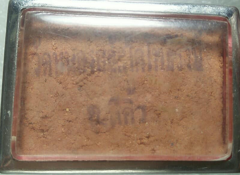 นางกวักคู่เนื้อผง วัดหนองสลักไดโพธิรังษี สีคิ้ว นครราชสีมา +กรอบ