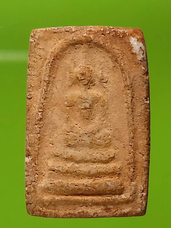 พระสมเด็จคะแนน 