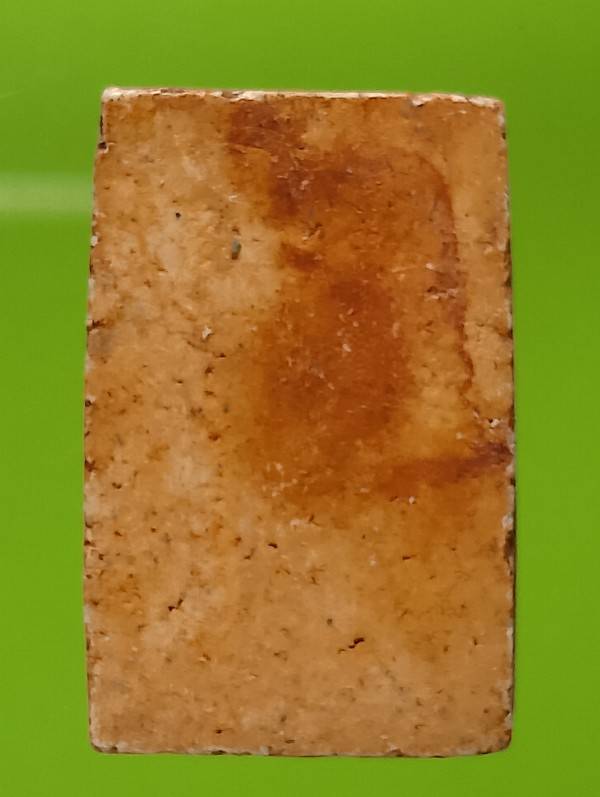 พระสมเด็จคะแนน 