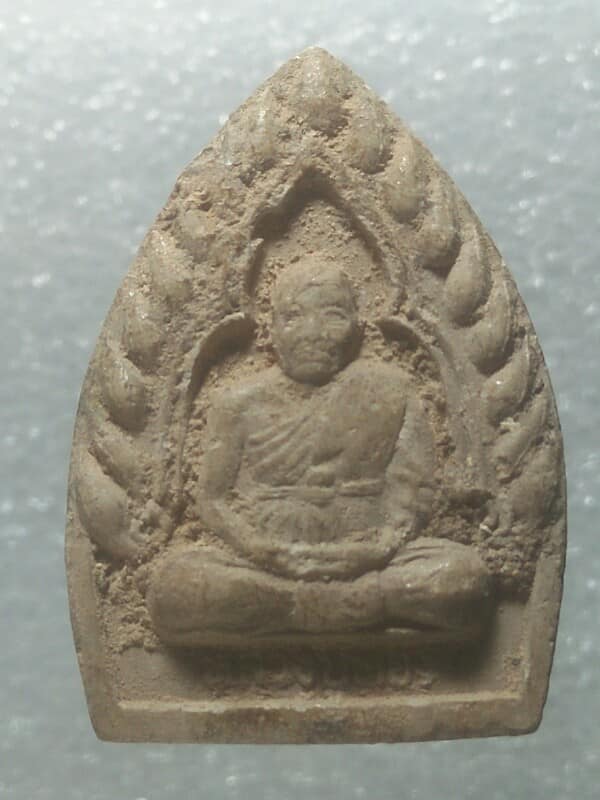 พระผงหลวงปู่ทองหลังยันต์  วัดเขาหินแท่น ระยอง 