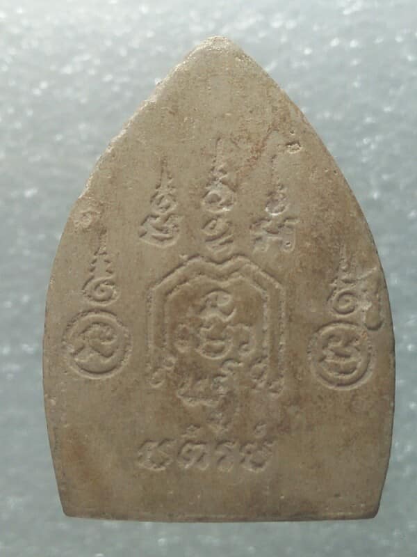 พระผงหลวงปู่ทองหลังยันต์  วัดเขาหินแท่น ระยอง 