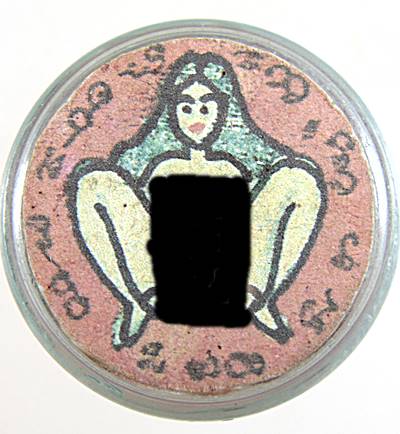 สีผึ้งมหาเสน่ห์