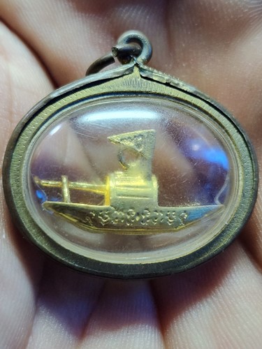 วัดพุน้อย ลพบุรี  เรือเศรษฐีเรือทอง หลวงปู่แบน  รุ่นแรก