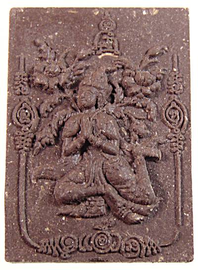 เพชรพญาธร 