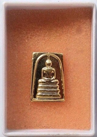 พระสมเด็จคะแนน เนื้อทองเหลือง หลังจาร ไม่ทราบที่ #4