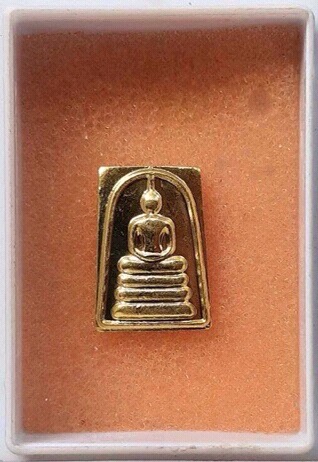 พระสมเด็จคะแนน เนื้อทองเหลือง หลังจาร ไม่ทราบที่ #5