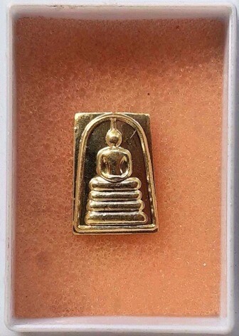 พระสมเด็จคะแนน เนื้อทองเหลือง หลังจาร ไม่ทราบที่ #6