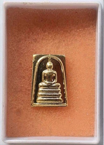 พระสมเด็จคะแนน เนื้อทองเหลือง หลังจาร ไม่ทราบที่ #7