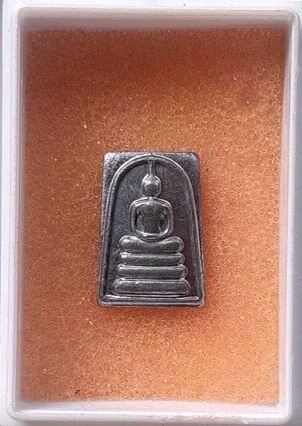 พระสมเด็จคะแนน เนื้อตะกั่ว หลังจาร ไม่ทราบที่ #4