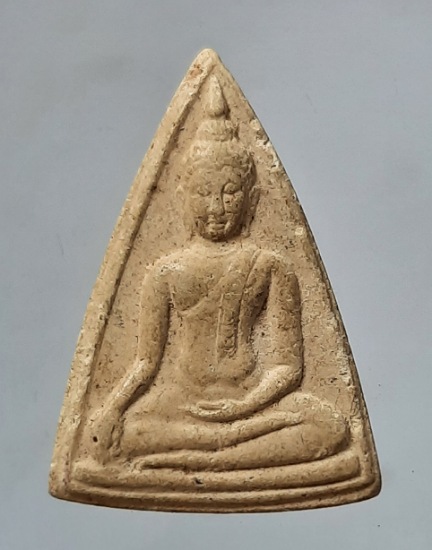 พระผงเจ้าคุณอภัย วัดป่าประดู่ จ.ระยอง