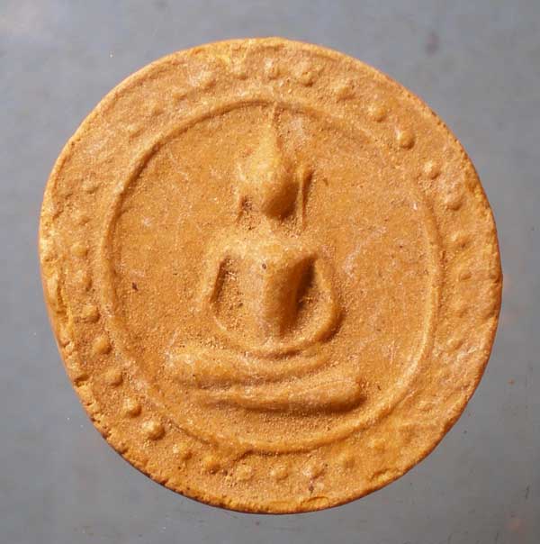 พระผง ไม่ทราบที่