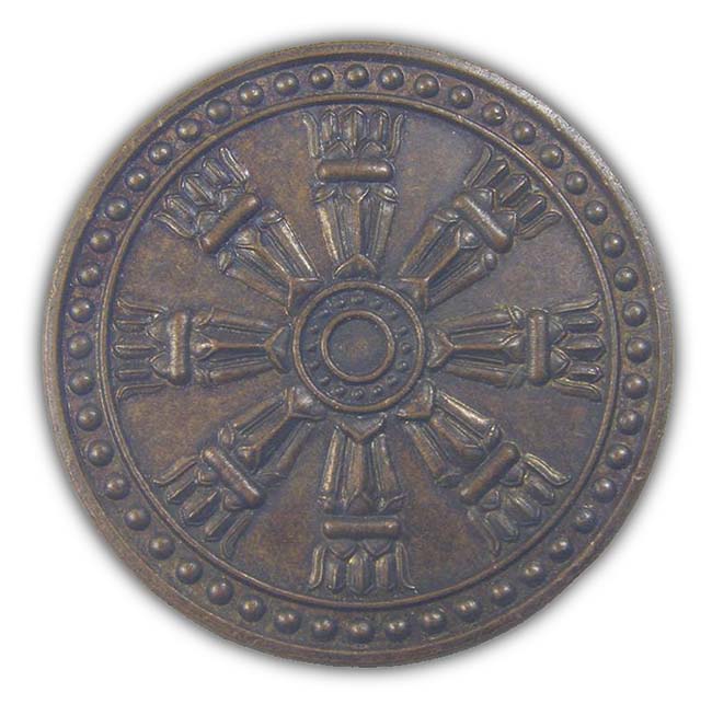 เหรียญธรรมจักร พระพุทธศาสนา เพชรยอดมงกุฏ ครั้งที่ 1 สร้างปี 2547