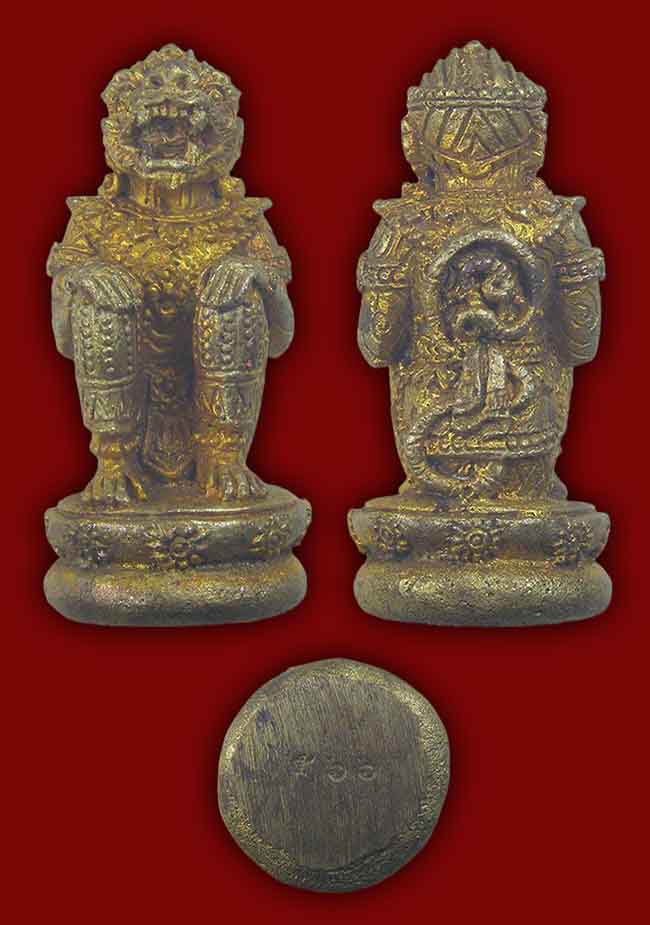 หนุมาณหล่อรุ่นแรก เจ้าทรัพย์เงินล้าน เนื้อชนวนรัตนโลหะ หลวงปู่อุทัย วัดดินแดง ลพบุรี 2565   